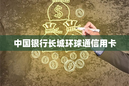 银行(银行周六日上班吗)