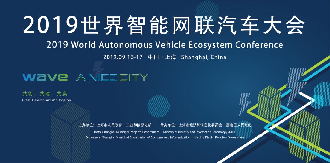 网联(网联和银联有什么区别)