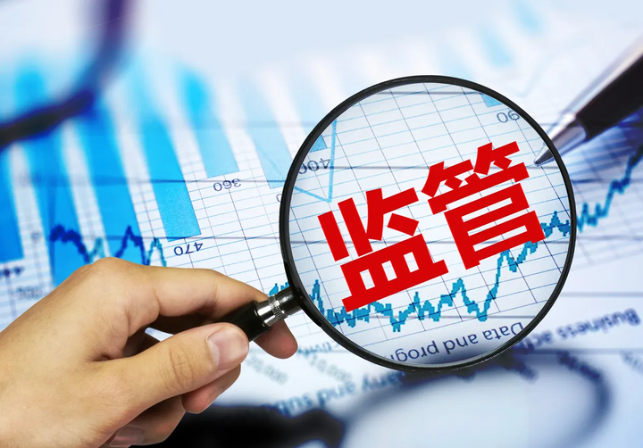 金融(贷款逾期了暂时还不上怎么办)