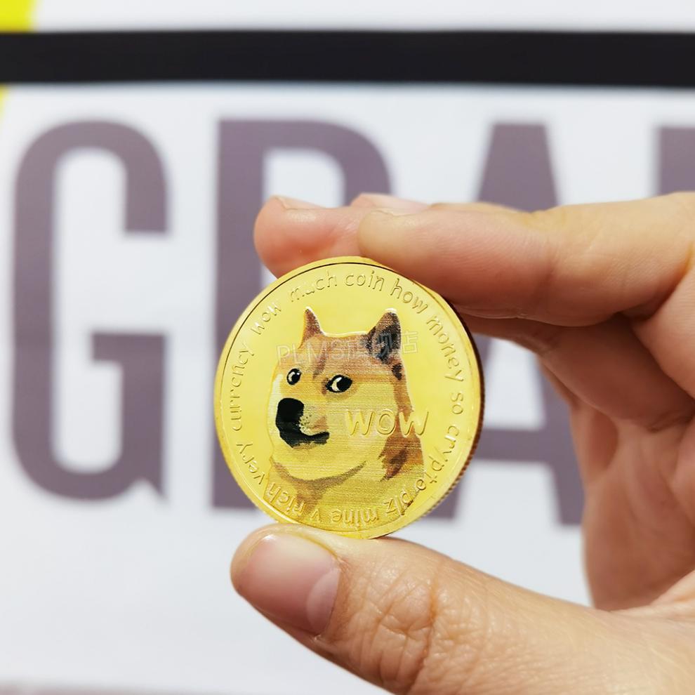 doge币今日最新价格(doge币今日价格行情美元)