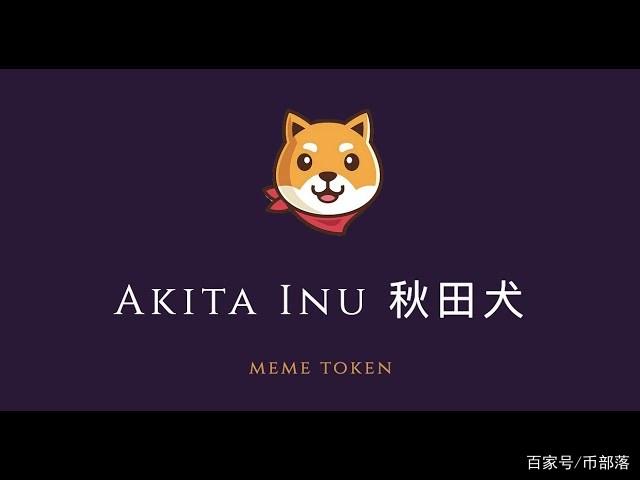 doge币日成交额(doge币2021年能涨到多少)