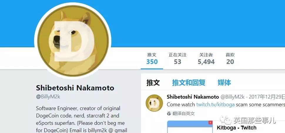 关于doge币多少才能提币的信息