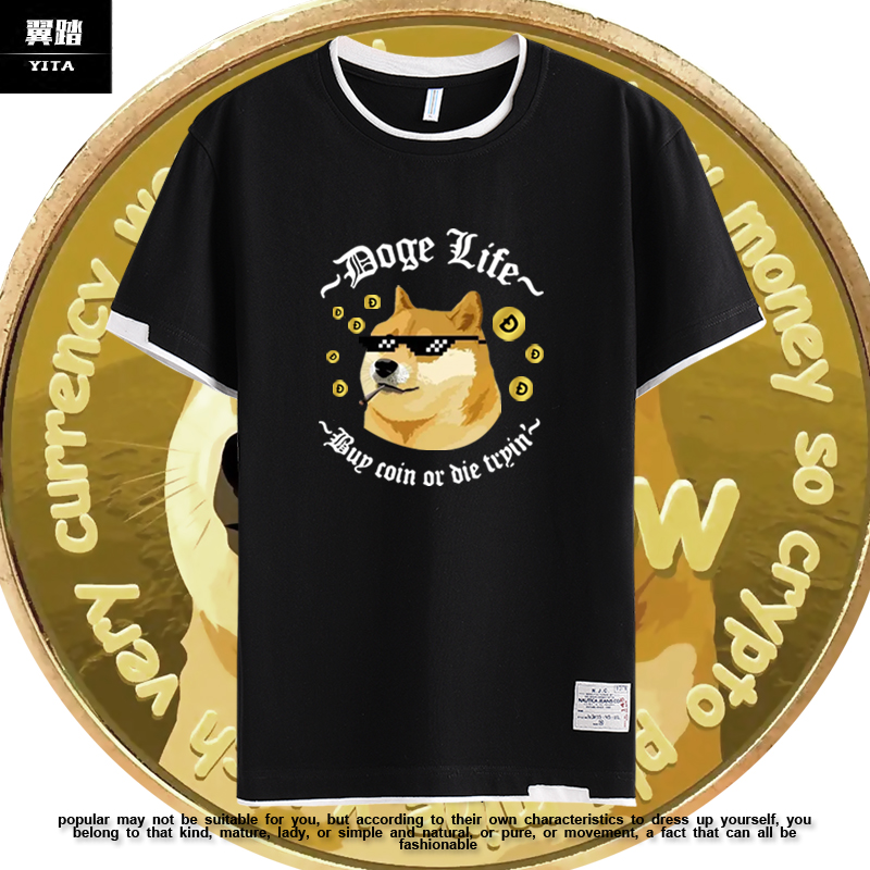 doge币矿机(doge币挖矿软件)