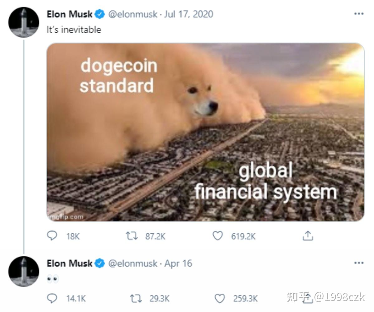 v神doge币(v神钱包出来的币)