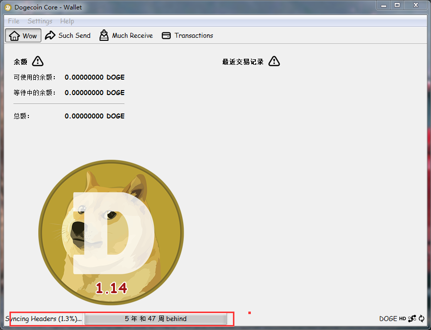 关于doge币的交易手续费的信息
