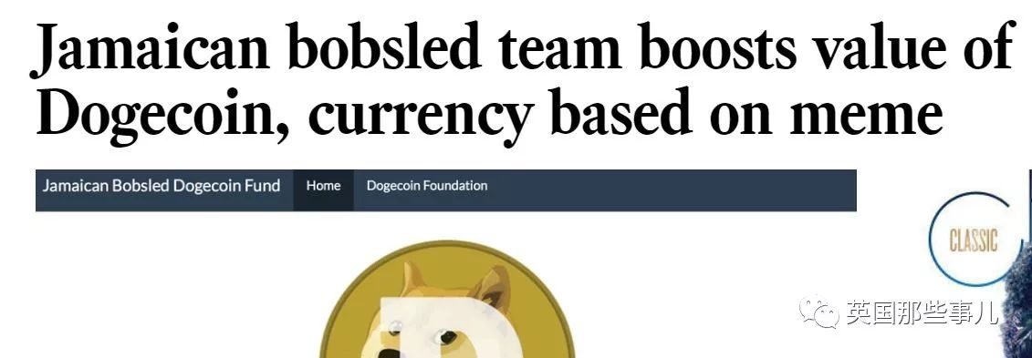 doge币什么意思(dogecoin是什么币种)