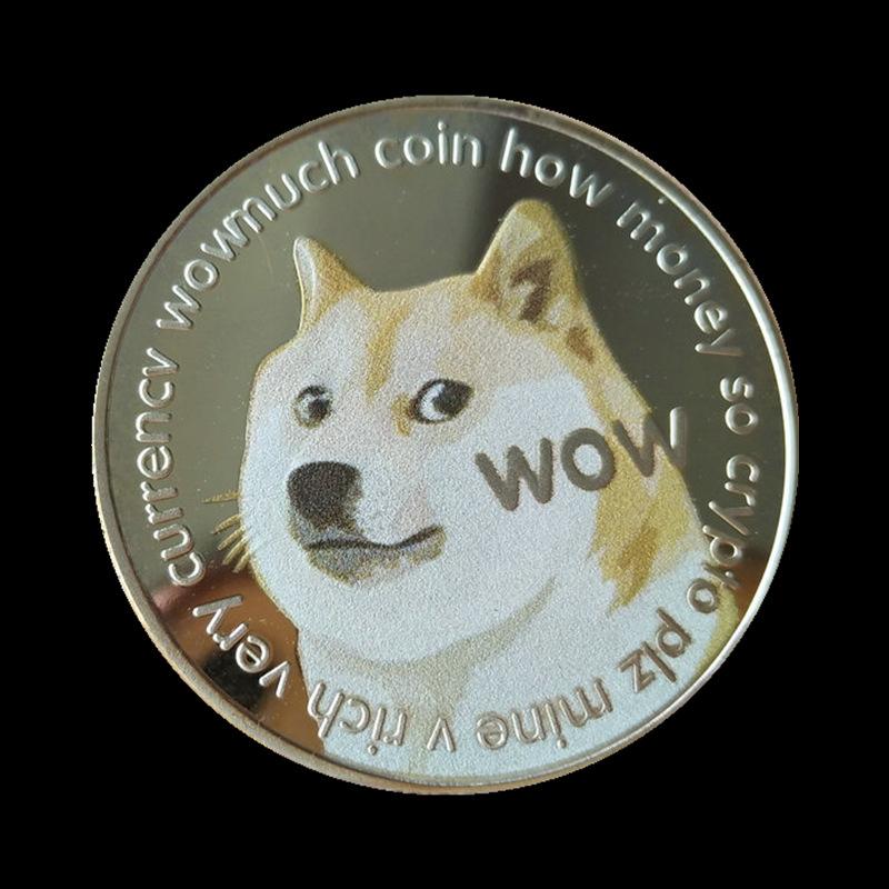 doge币多少钱(doge币有升值空间吗)