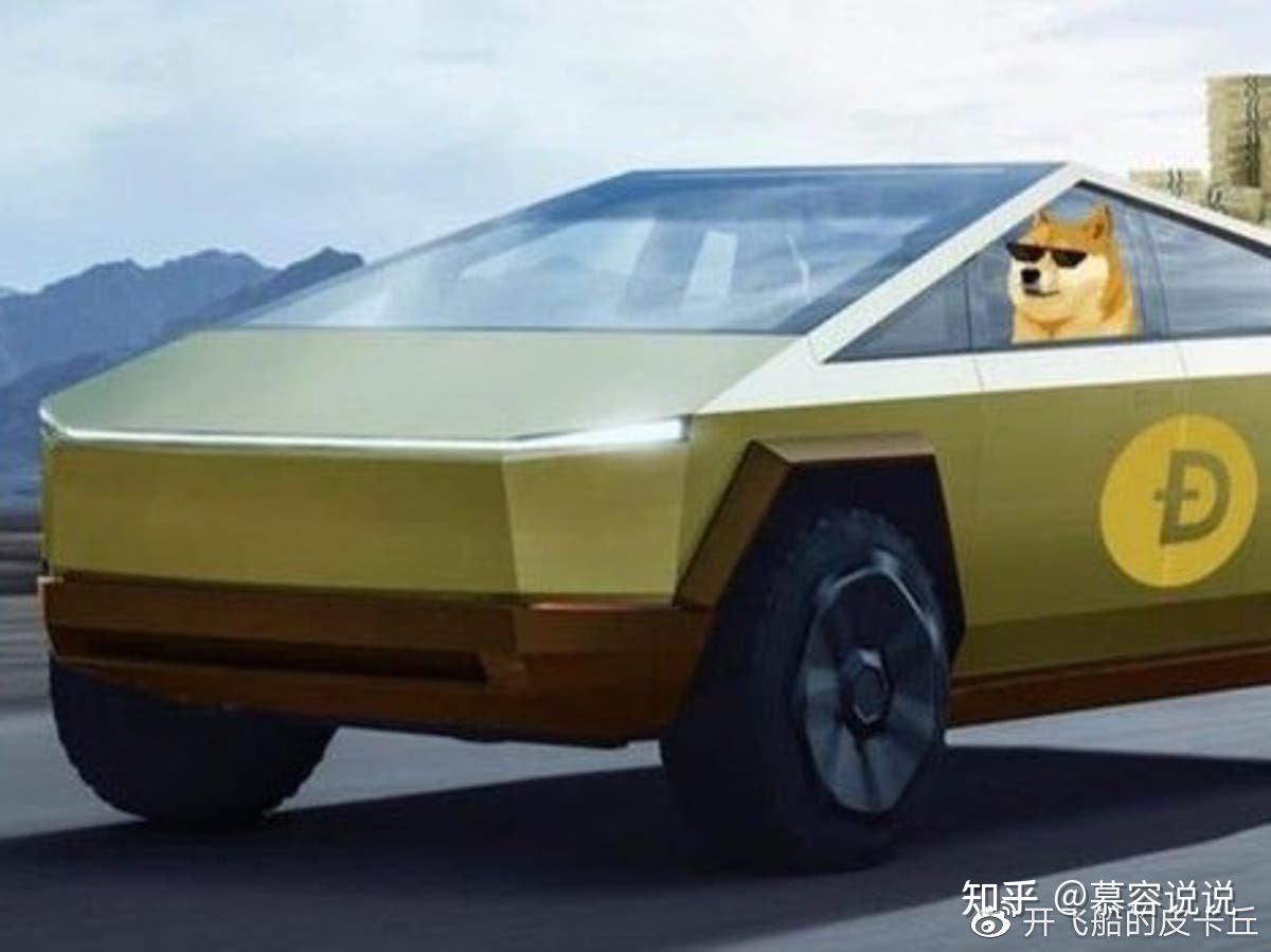 doge币为什么没有白皮书(doge币上coinbase)