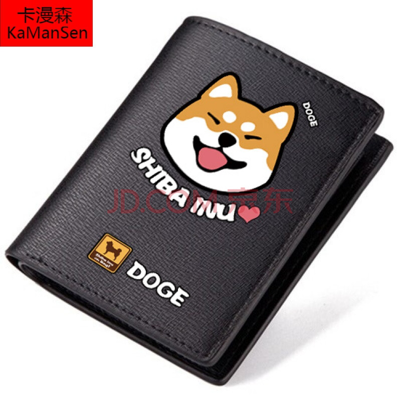 包含doge币放什么钱包升值的词条