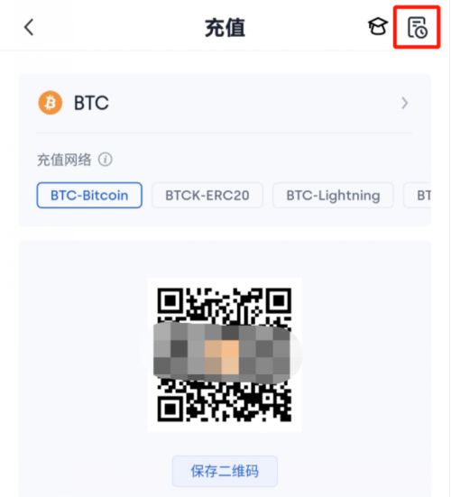 doge币第二大钱包地址(doge币上coinbase)