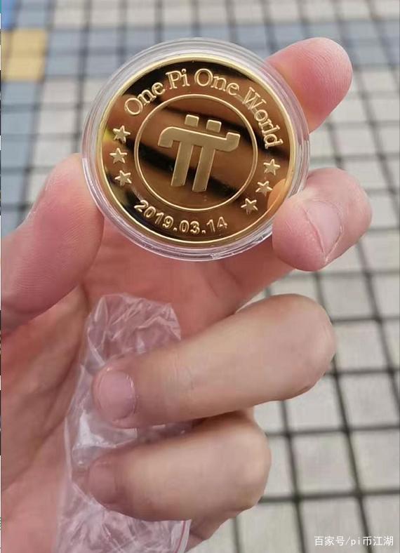 doge币多少钱一枚真实的简单介绍