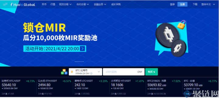 doge币每天挖多少(dogecoin挖矿收益)