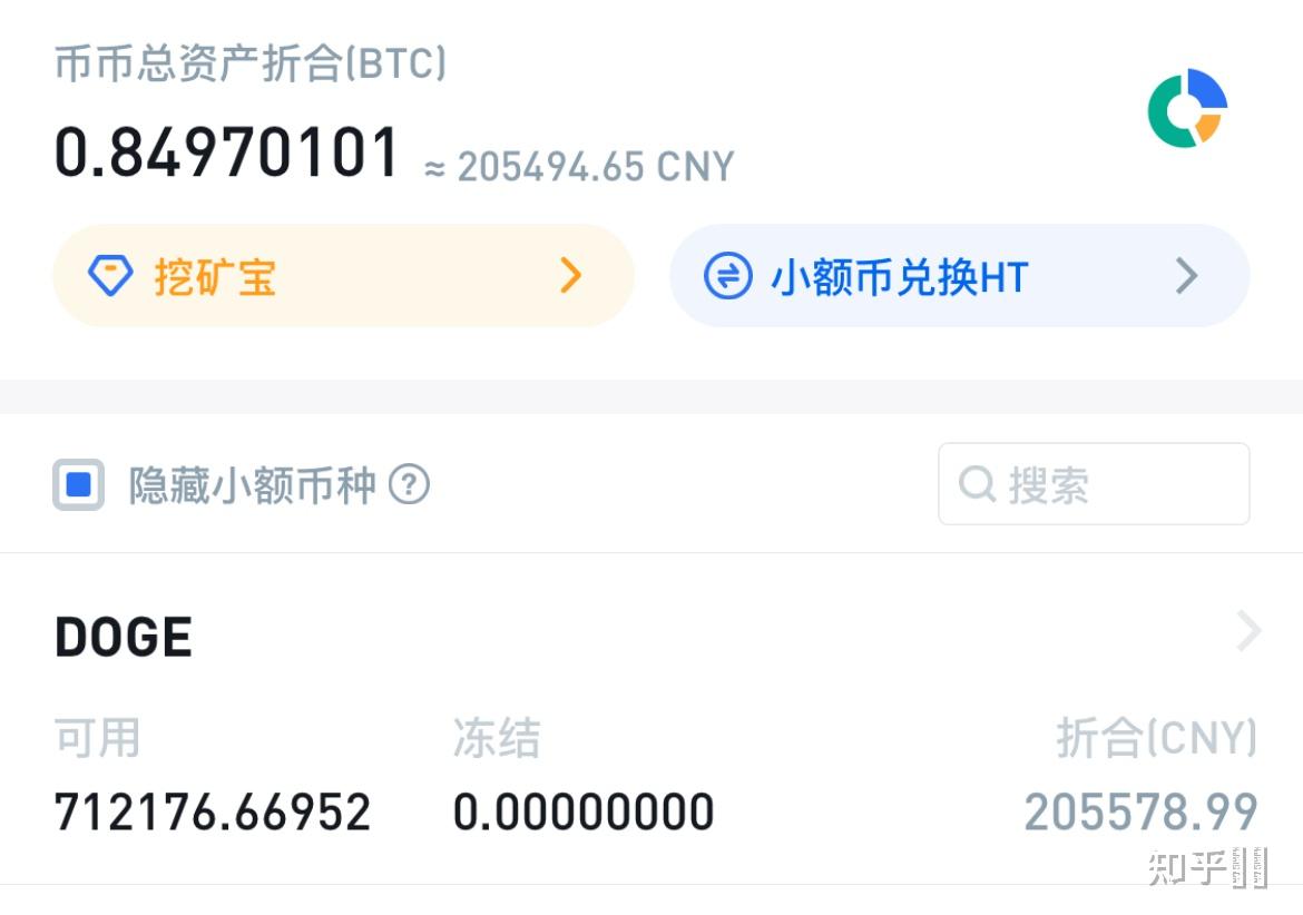doge币挖矿闪退(dogecoin 挖矿)