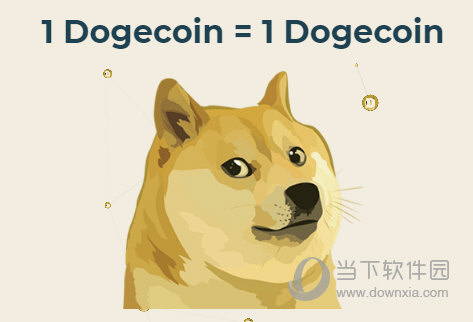 doge币矿机(dogo币挖矿教程)