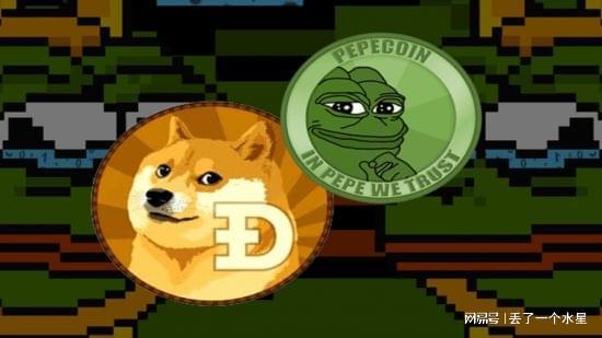 doge狗狗币发行价格(dogecoin狗狗币发行价格)