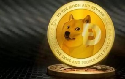doge币该卖出吗(doge币现在值得囤吗)