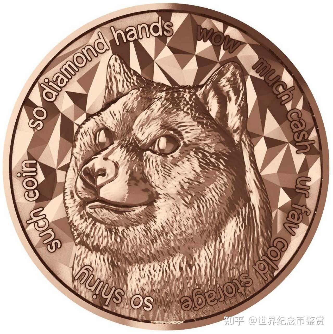 doge币7.6的简单介绍
