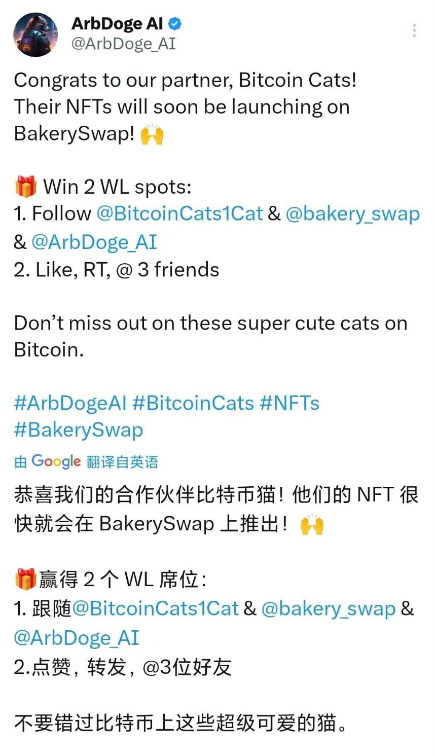 包含doge币100元能买多少的词条