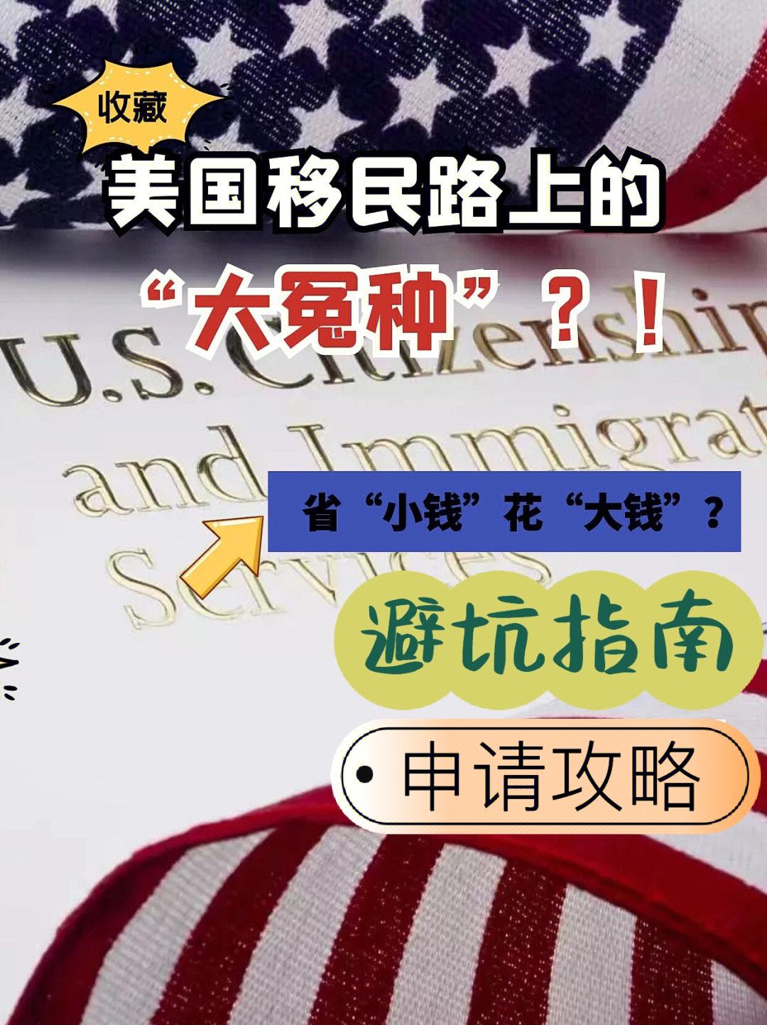 doge币过年多少钱(doge币2021年能涨到多少)