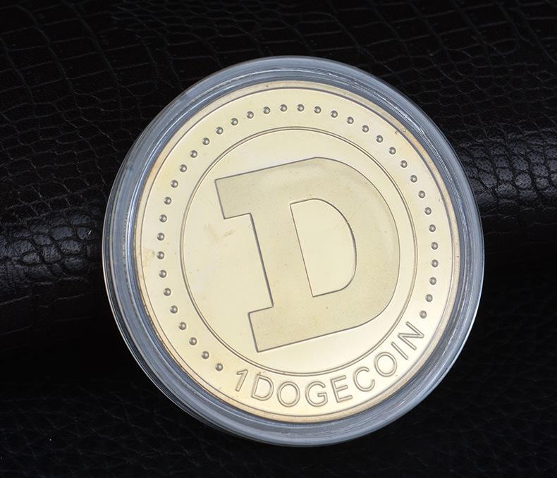 doge纪念币(狗纪念币发行量是多少)