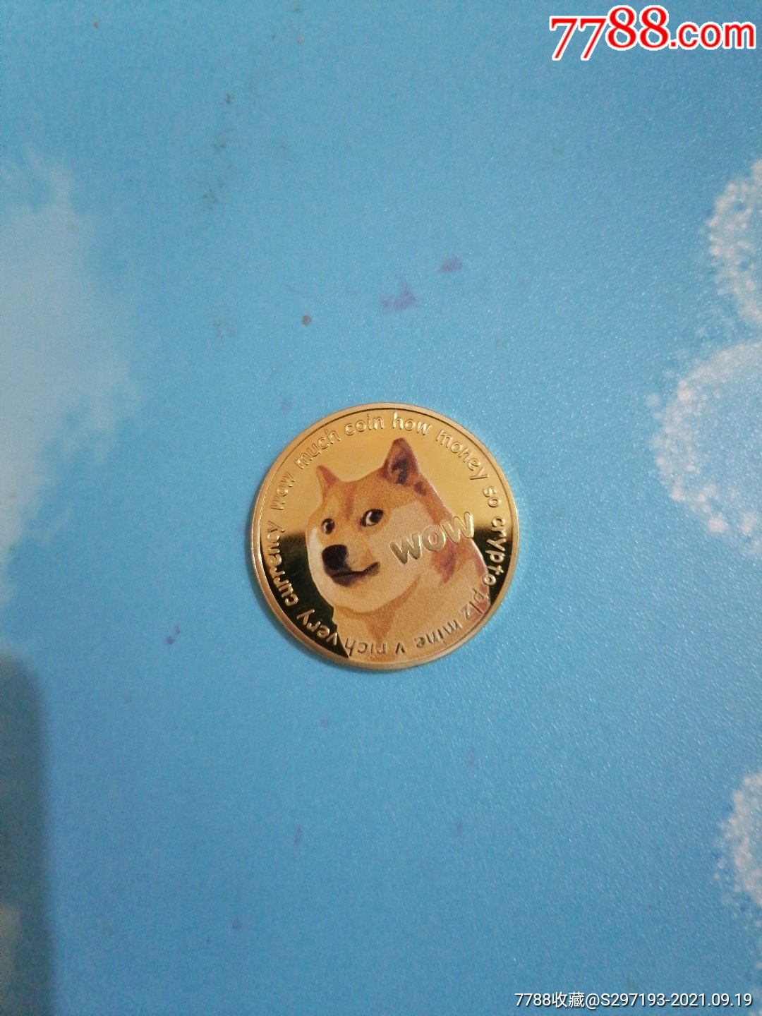 doge这个币怎么样(doge币有升值空间吗)
