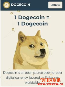 比特币doge是什么的简单介绍