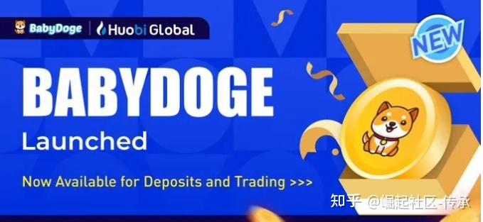 2doge币官网(ergo币价格今日行情)