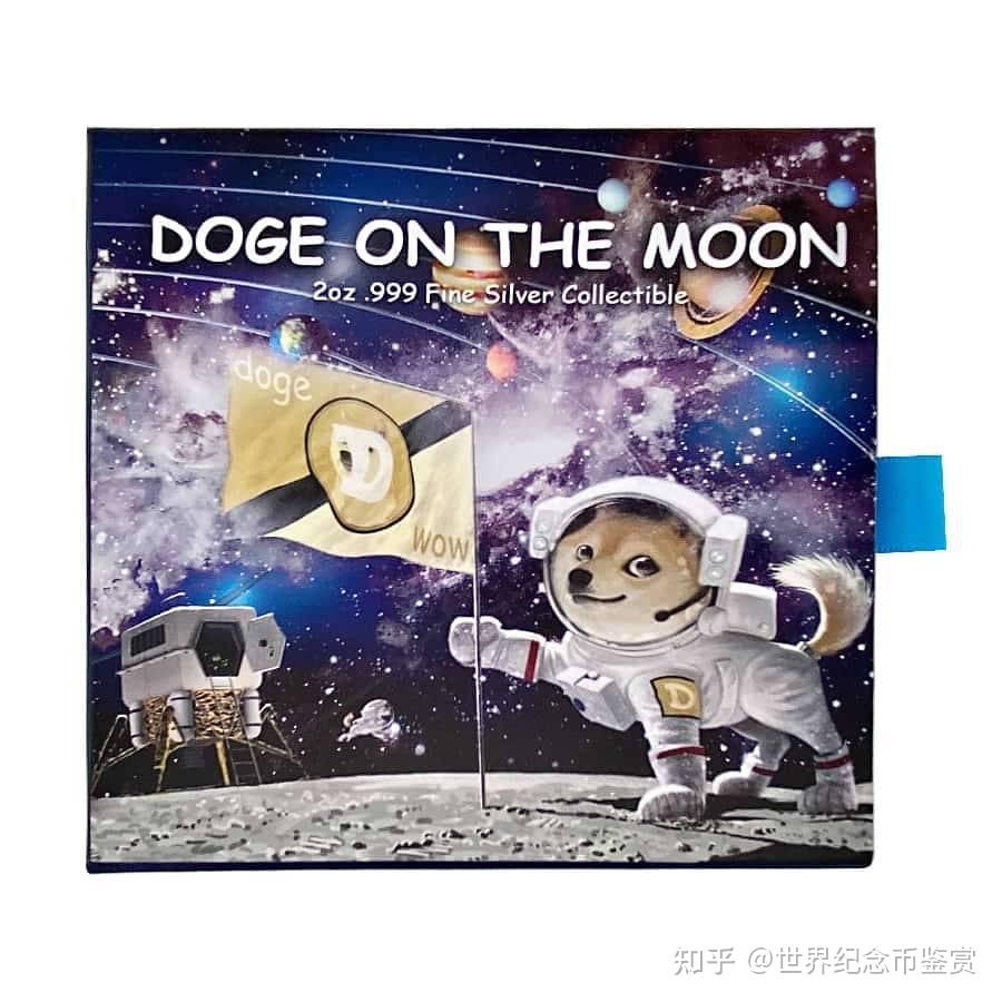 doge币发射火箭(spacex狗狗币火箭)