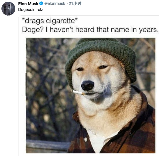 马斯克发推doge币(马斯克babydoge币)