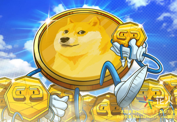 哪里能买doge币(dogz币在哪里可以买)