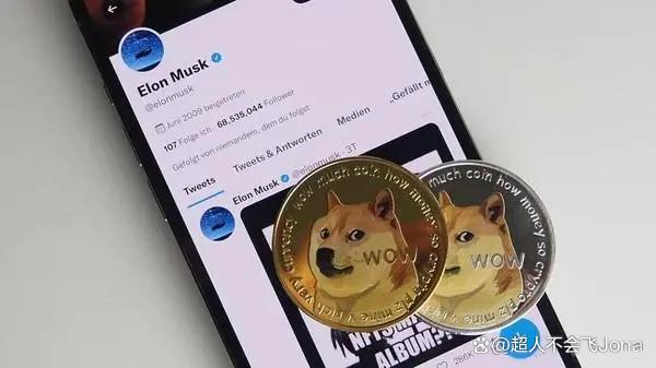 doge币唯一合约地址(dogmoon币合约地址)