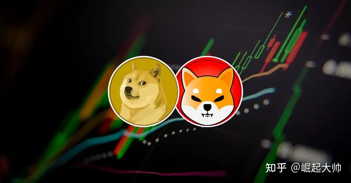 doge币价格(doge币价格今日价格)