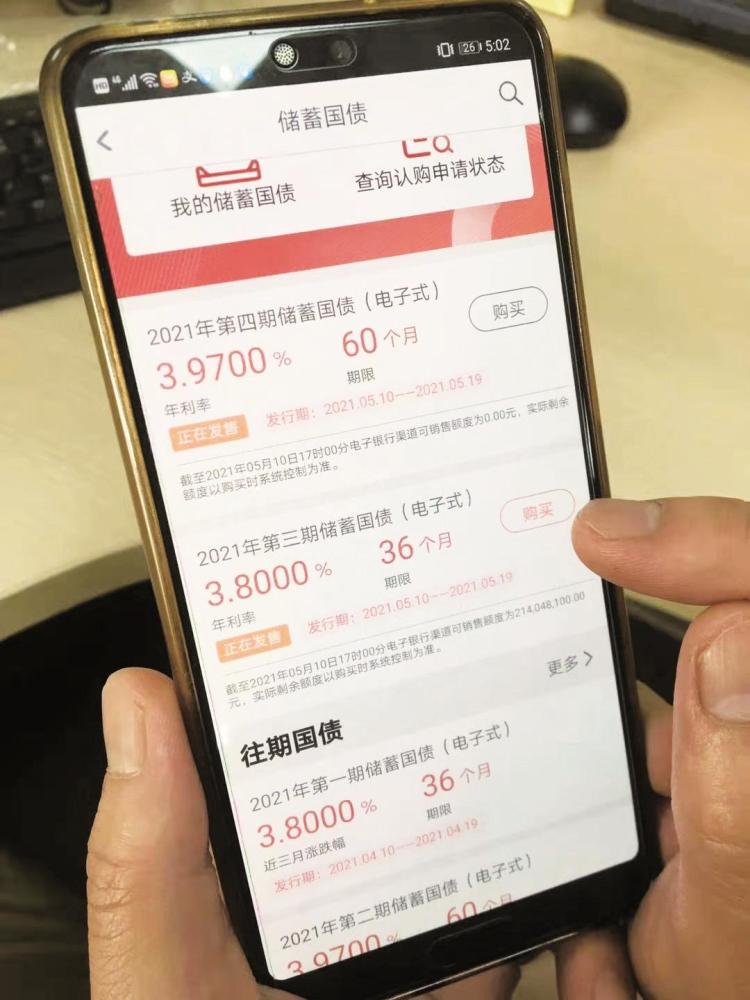 关于doge币为什么没有白皮书的信息