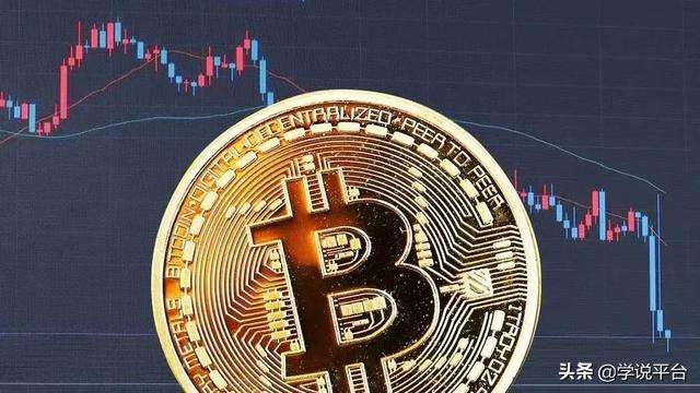 doge币是去中心化的吗的简单介绍