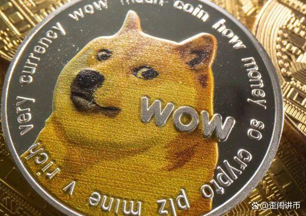 doge币最早价格(doge币最新价格行情)