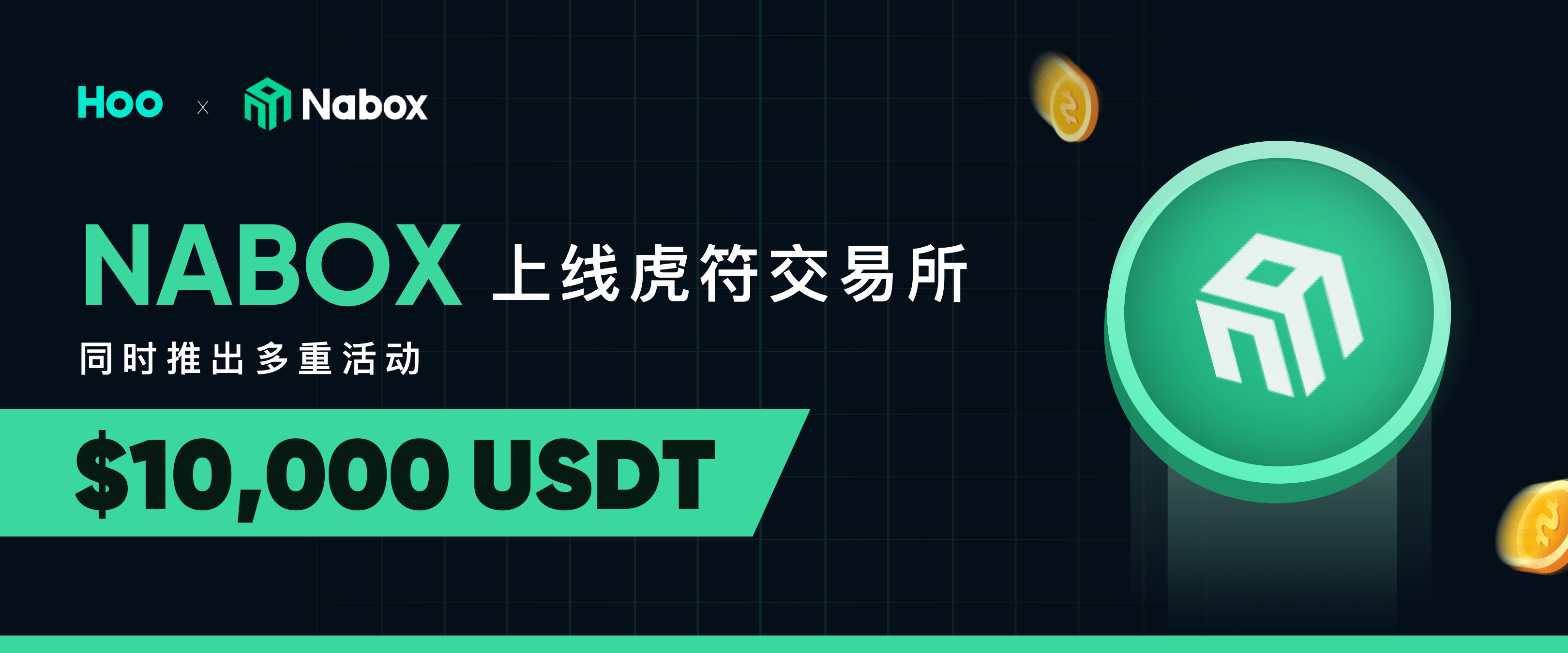 doge币锁仓(锁仓币能不能交易)