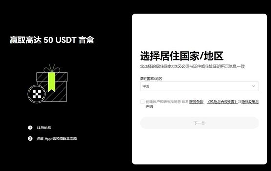 doge币共识机制(币圈的共识是什么意思)