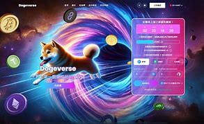 doge币与doge(dogeswap和doge币)