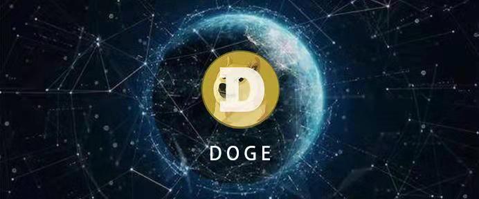 dog币和doge币区别(dog币和doge币的区别)