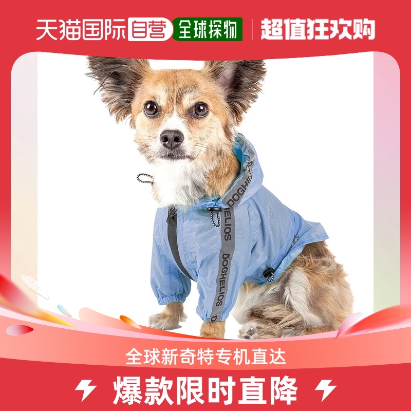 dog币和doge币区别(dog币和doge币的区别)