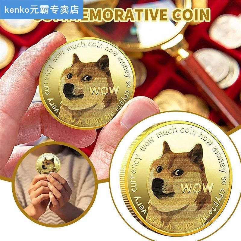 doge币跌(doge币崩盘)