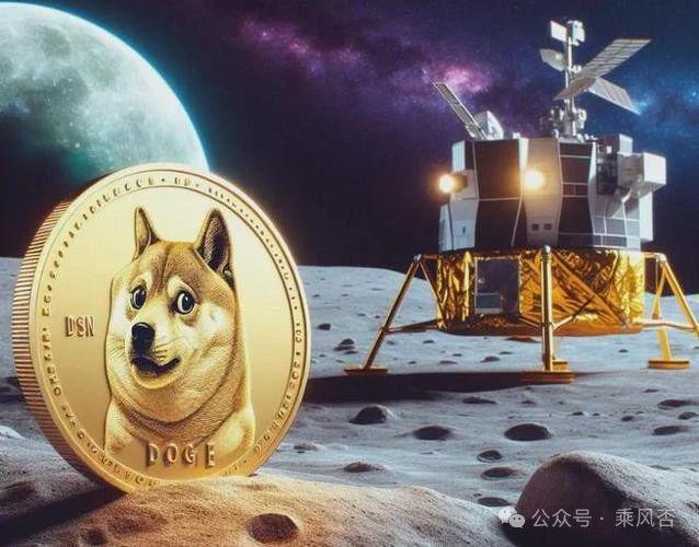 doge狗币密码(狗狗币密码怎么找回)